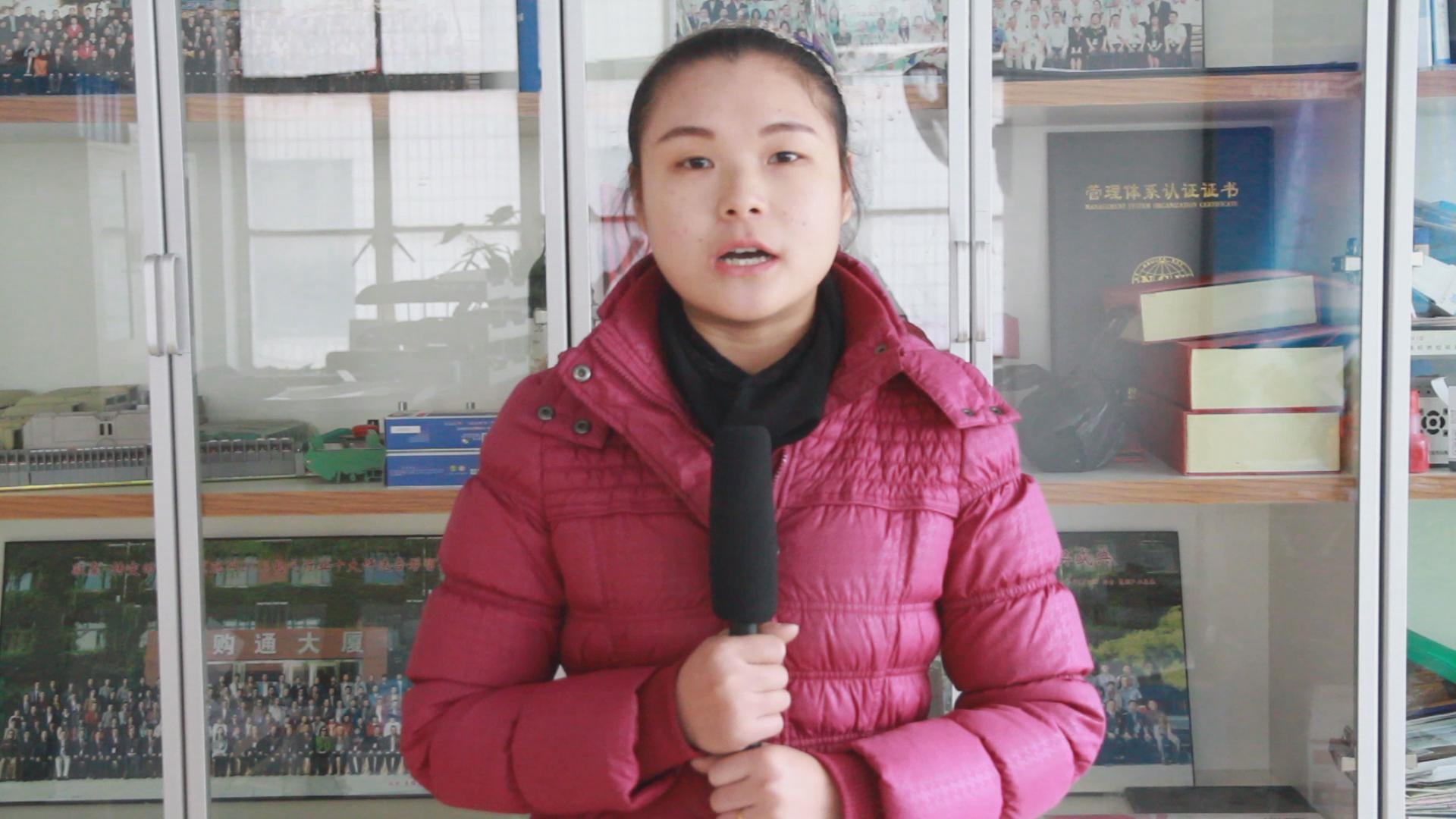 中国接线端子企业南京三门湾电器生产部拜年视